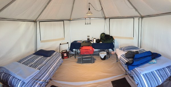 inside an arctic yurt