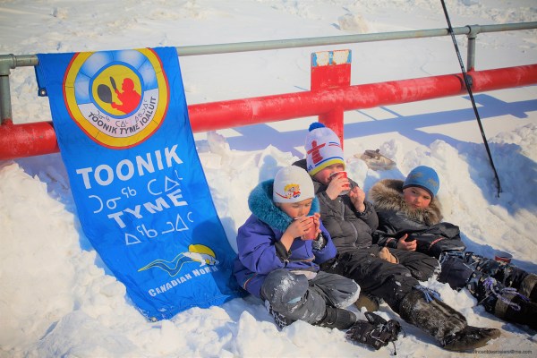Toonik Tyme Festival banner with children